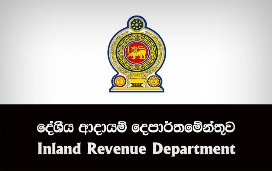 Revenue Administration and Management Information System (RAMIS), IRD, Sri Lanka